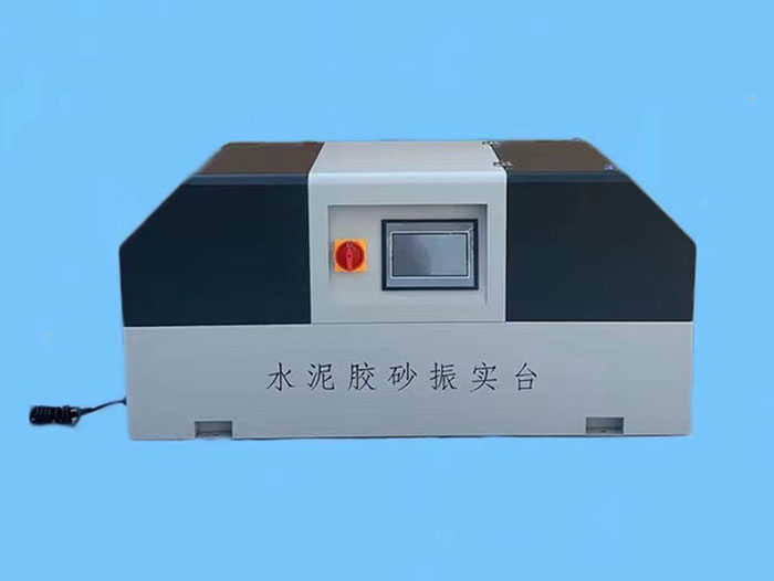 ZS-20H型水泥胶砂振实台