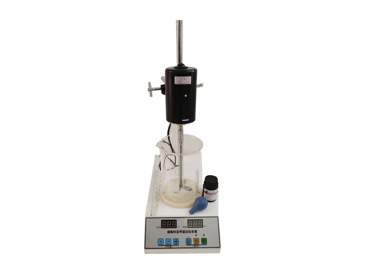 NSF-1型石粉含量测定仪