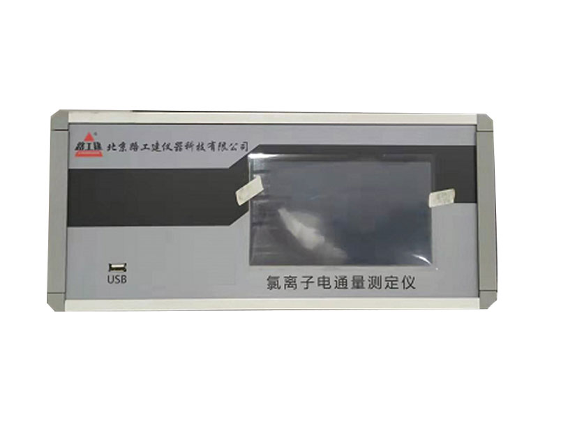 DTL-6T 氯离子电通量测定仪