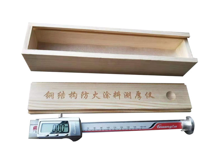 钢结构防火涂料测厚仪