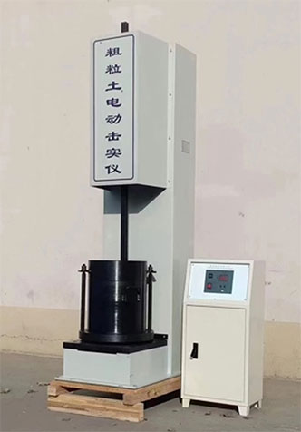 BKJ-3型粗粒土大型电动击实仪