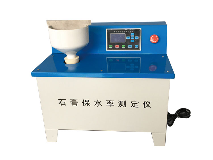 BS-III型 石膏保水率测定仪