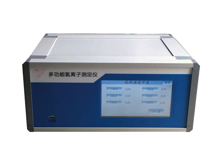 RCM-DTL 多功能氯离子测定仪