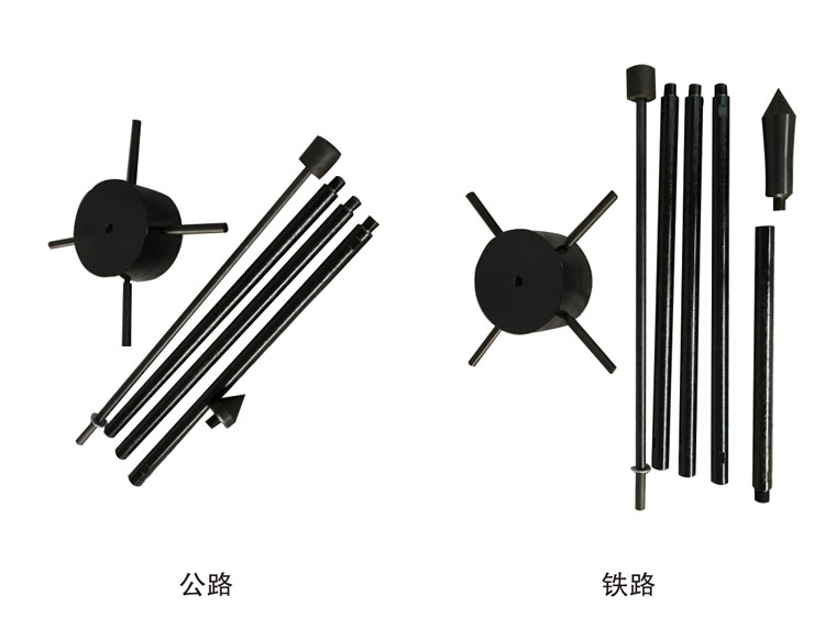 63.5KG 重型动力触探仪